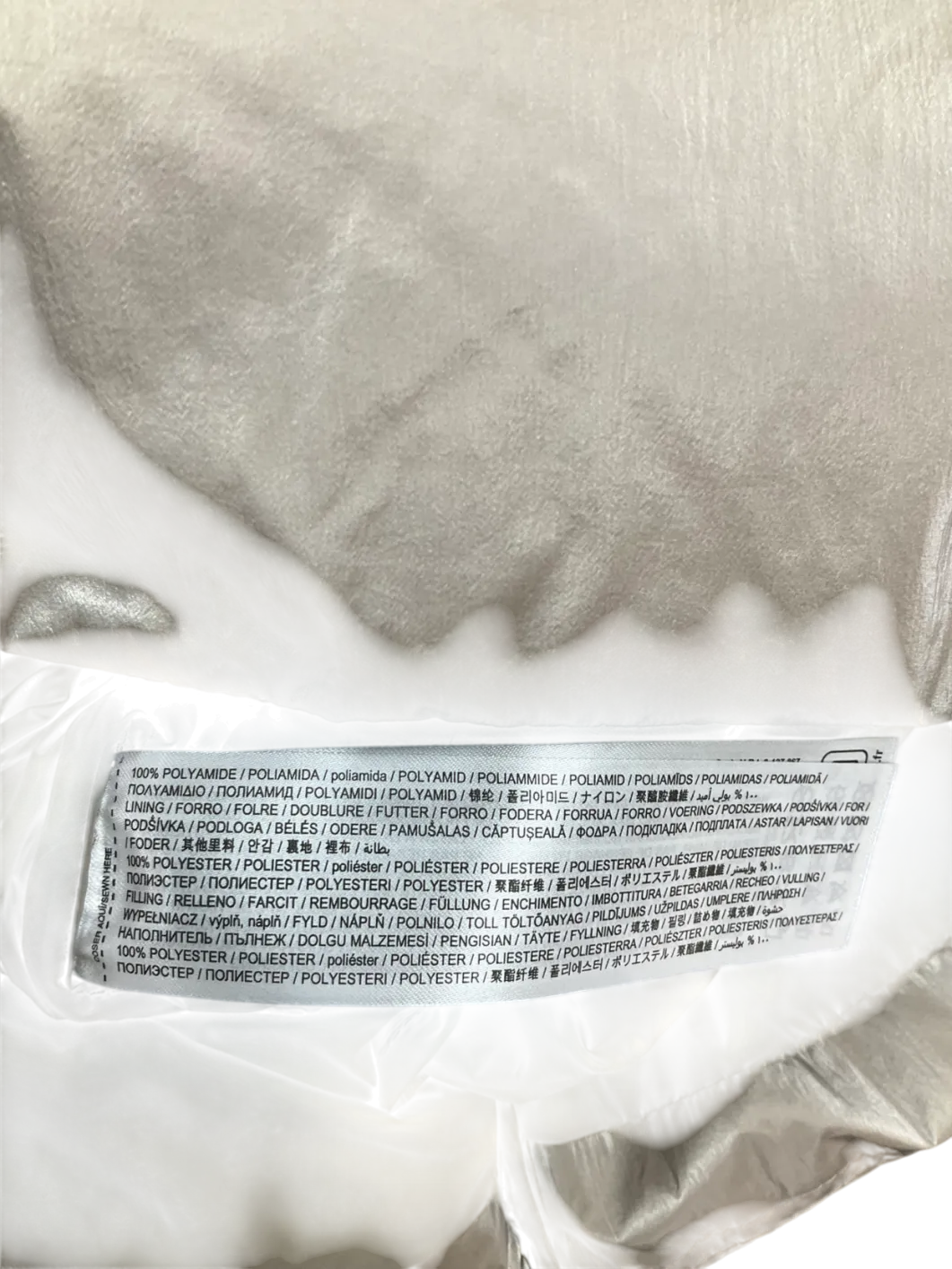 MANGO Champagne Water-repellent Puffer Coat UK S